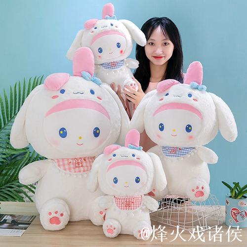 可可兔网红黑料大揭秘背后真相