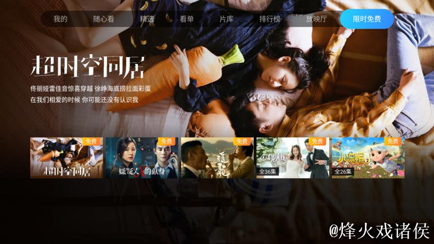 91精品国产高清一区二区三区资源分享平台