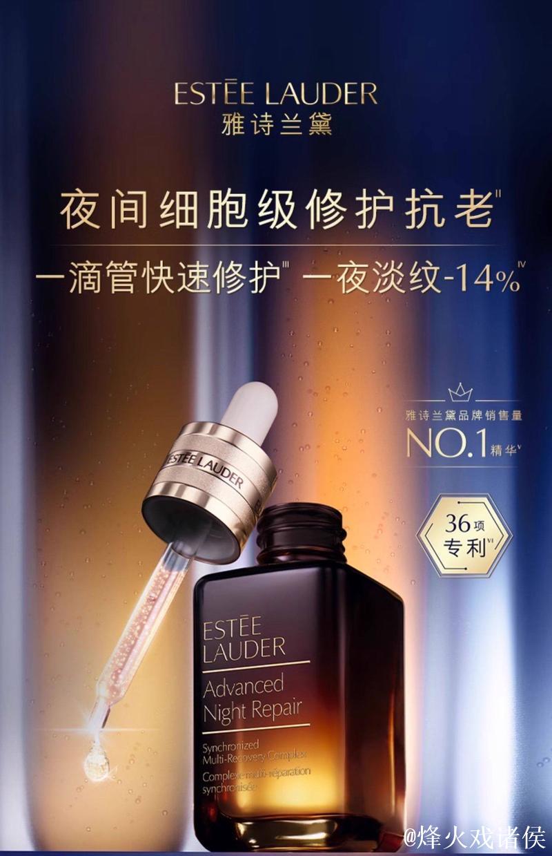 国产精品精华液网站 国产精品精华液网站